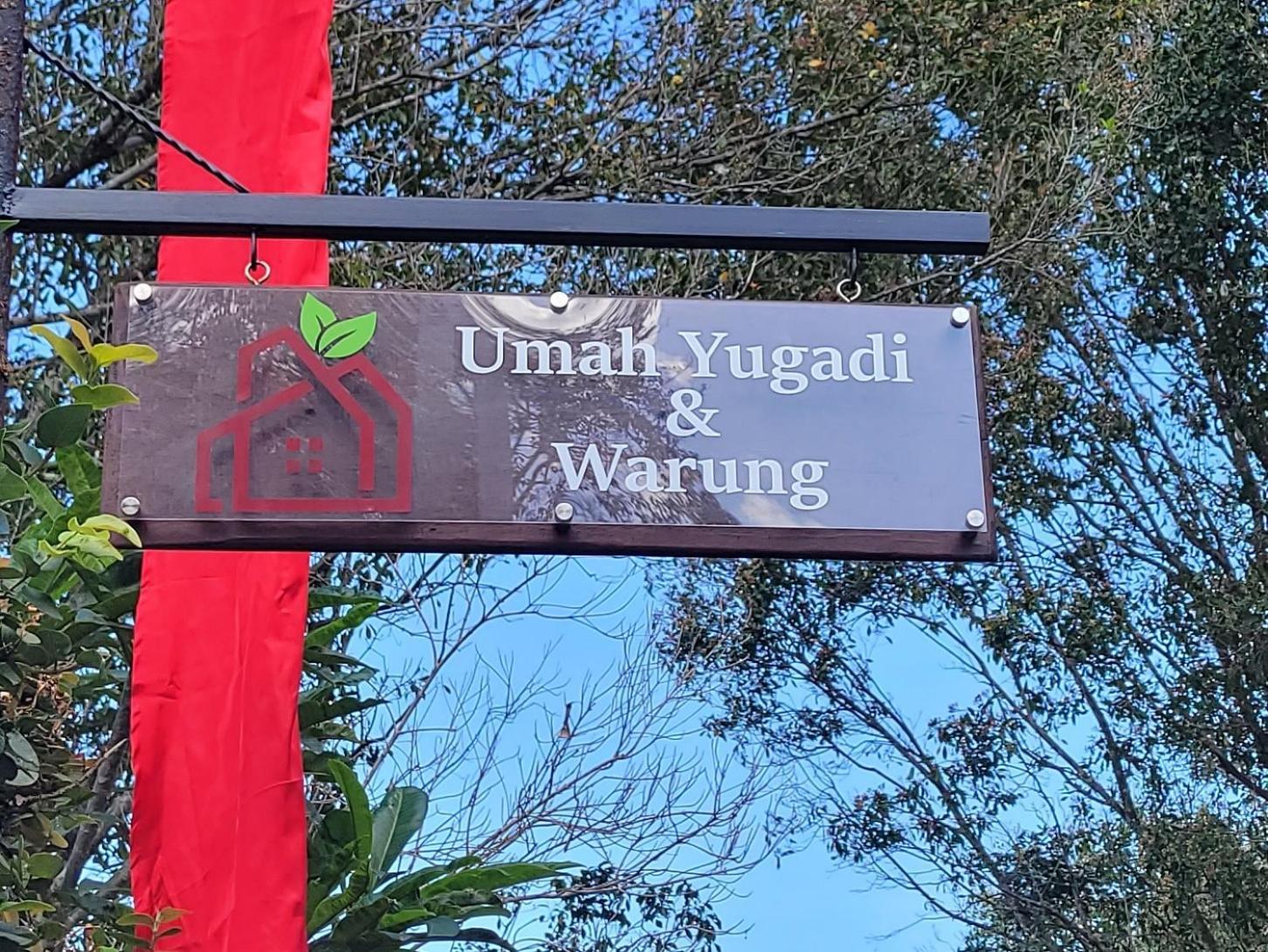 Umah Yugadi Bali Apartment มุนดุก ภายนอก รูปภาพ